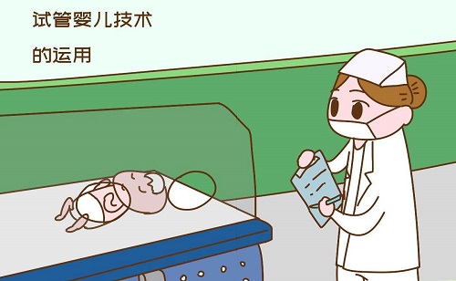 做泰國試管嬰兒前準備什么